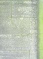 Vorschaubild der Version vom 19:43, 28. Jul. 2009