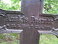 ;Paszehr:Anskis