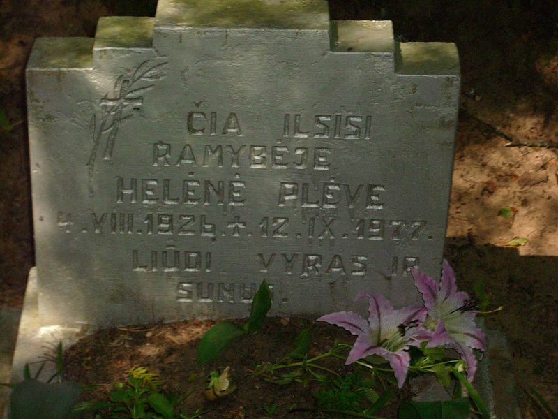 Datei:Ort Deegeln OT Matsaten Friedhof (17).JPG