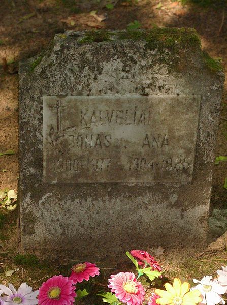 Datei:Ort Deegeln OT Matsaten Friedhof (25).JPG