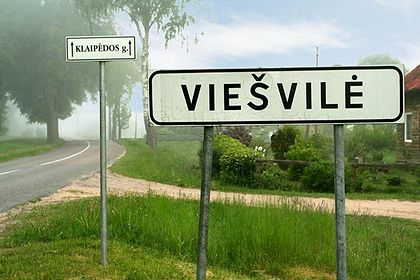 Wischwill Ortsschild.jpg