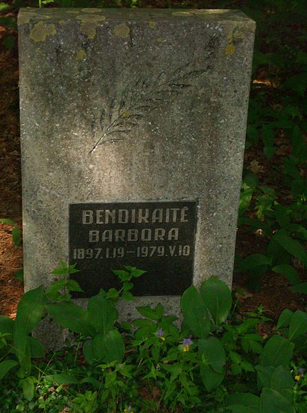 Datei:Ort Deegeln OT Matsaten Friedhof (9).JPG