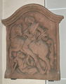 St. Martinuskirche, Matinusrelief